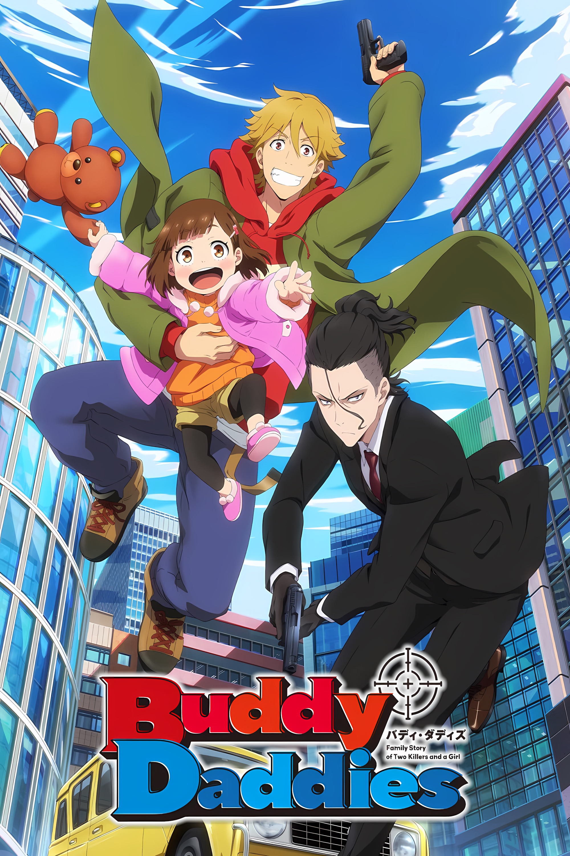 Buddy Daddies S01 Complete (2023) — S01 • Hindi, English, Dual Audio on MovieLinkBD
